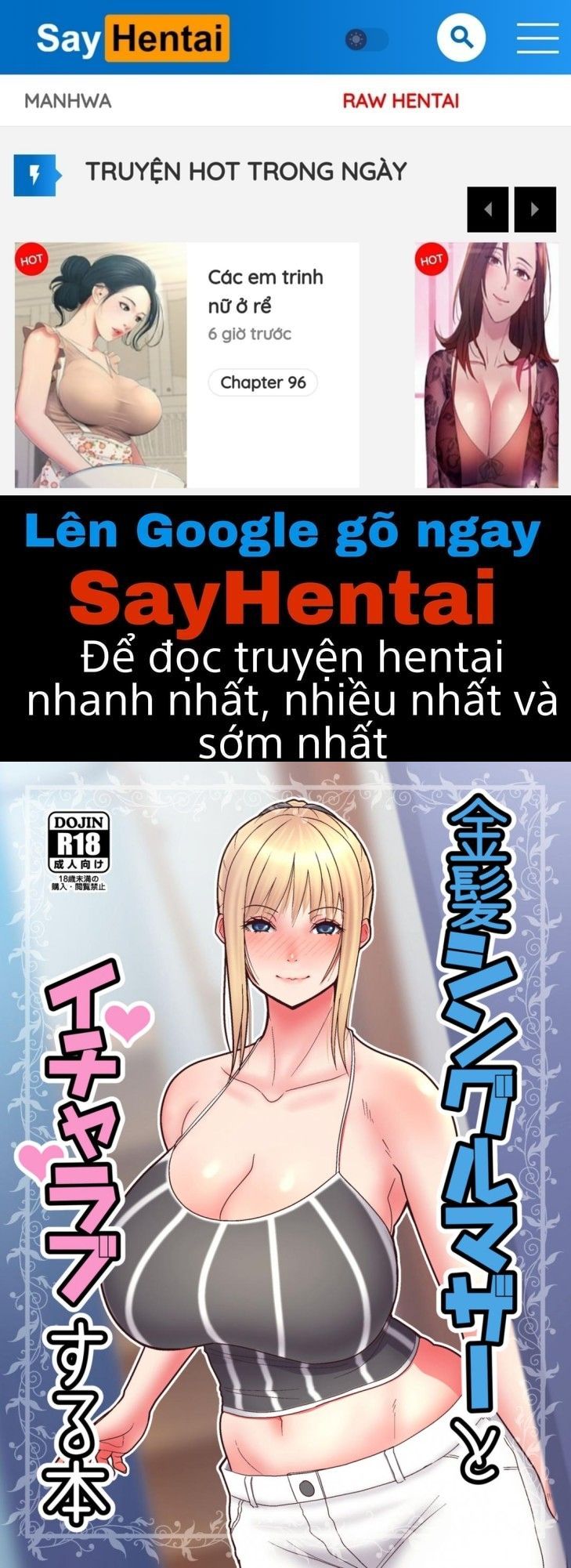 Chuyện Tình Với Người Mẹ Đơn Thân Oneshot page 1 - Giả Dược