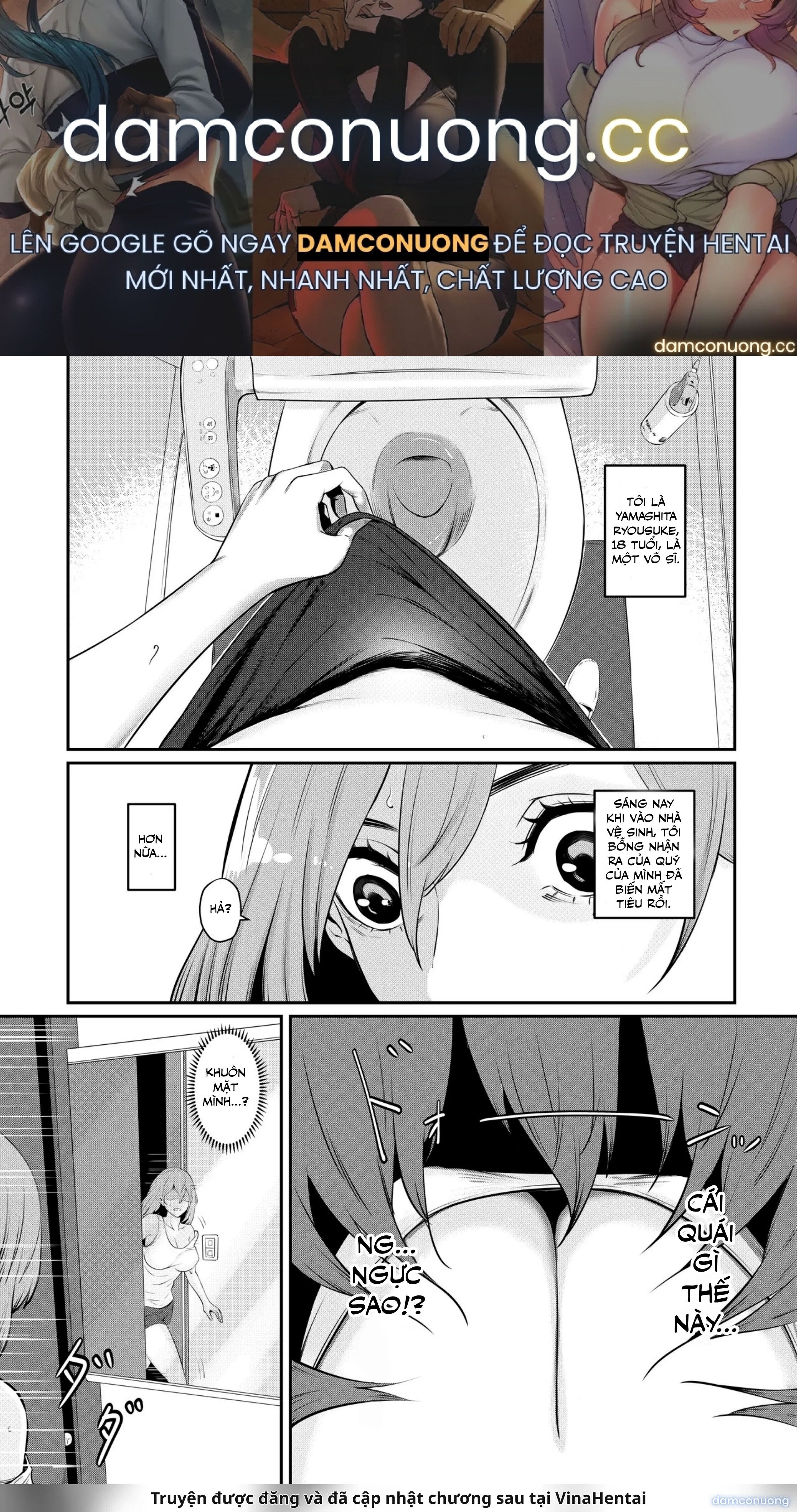 đọc truyện Chuyện Tôi Bị Đàn Anh Biến Thành Nữ Chương 1 ảnh 2 tại Thiên Thai Truyện