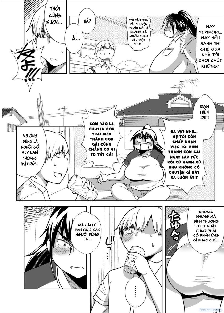 đọc truyện Chuyện Tôi Biến Thành Con Gái Mũm Mĩm Và Mọi Người Xung Quanh Đều Trở Thành Người Cuồng Người Béo Chương 1 ảnh 13 tại Thiên Thai Truyện