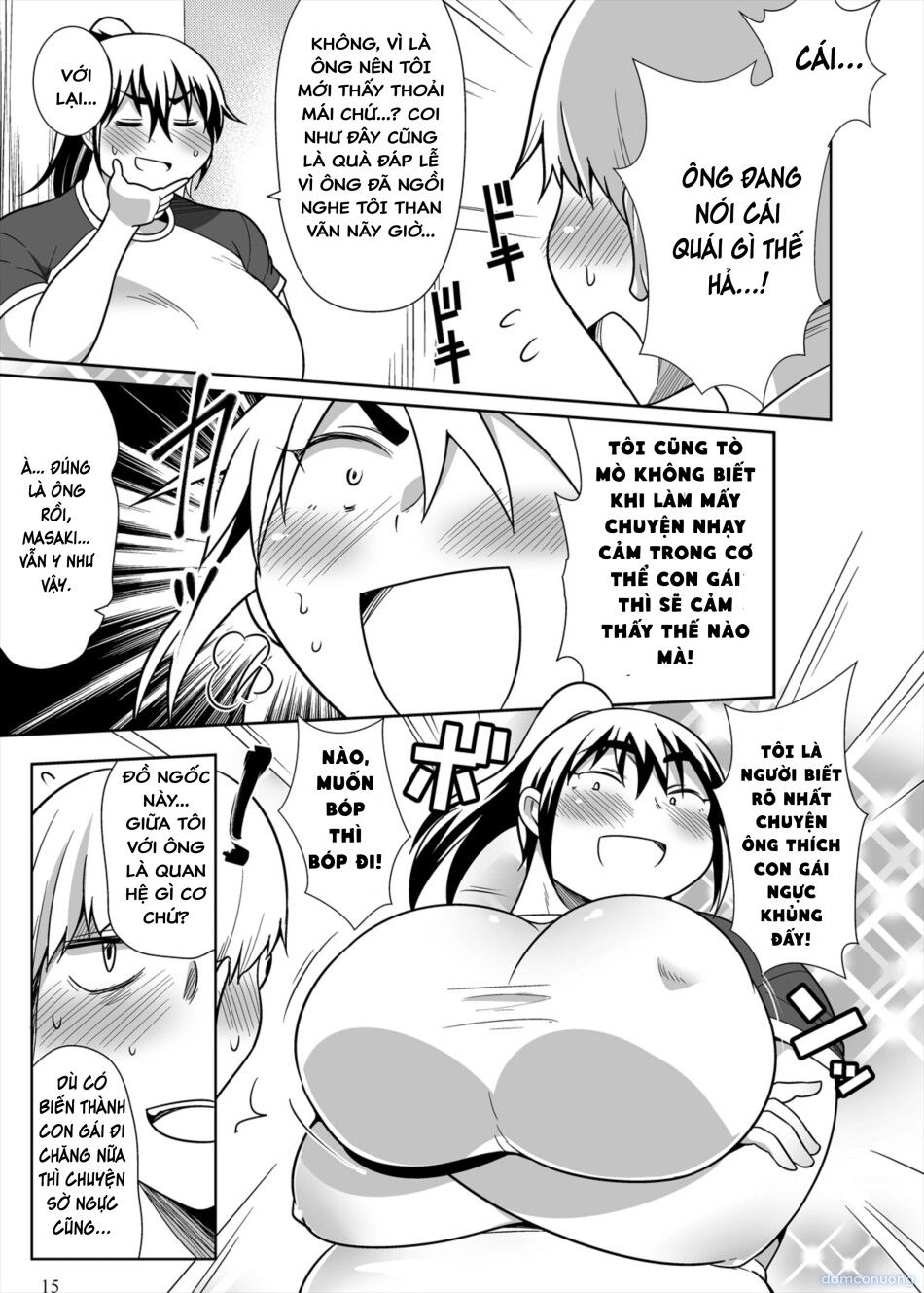 đọc truyện Chuyện Tôi Biến Thành Con Gái Mũm Mĩm Và Mọi Người Xung Quanh Đều Trở Thành Người Cuồng Người Béo Chương 1 ảnh 16 tại Thiên Thai Truyện