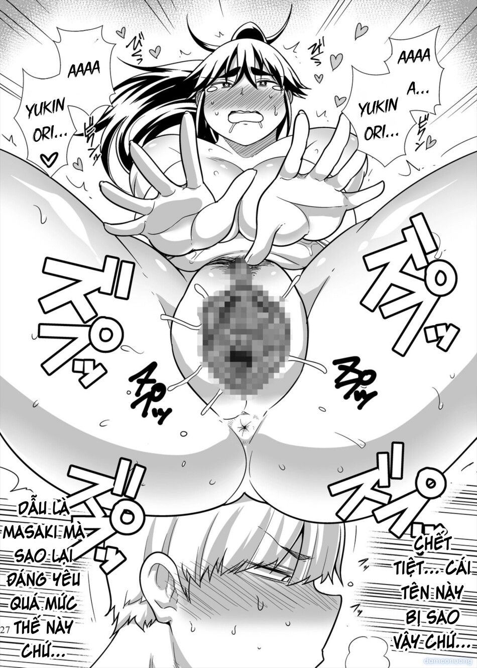 đọc truyện Chuyện Tôi Biến Thành Con Gái Mũm Mĩm Và Mọi Người Xung Quanh Đều Trở Thành Người Cuồng Người Béo Chương 1 ảnh 28 tại Thiên Thai Truyện