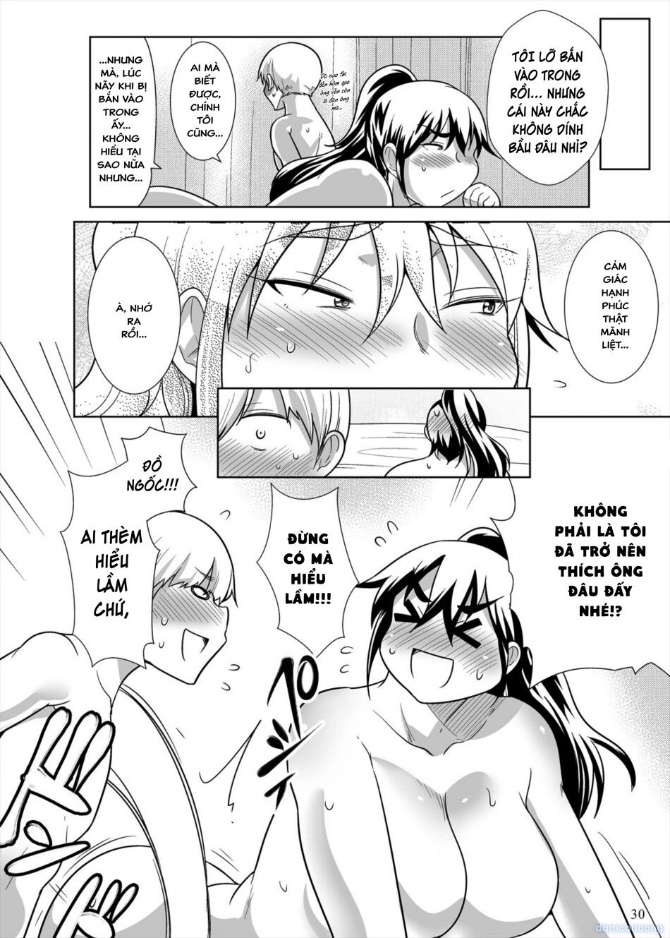 đọc truyện Chuyện Tôi Biến Thành Con Gái Mũm Mĩm Và Mọi Người Xung Quanh Đều Trở Thành Người Cuồng Người Béo Chương 1 ảnh 31 tại Thiên Thai Truyện