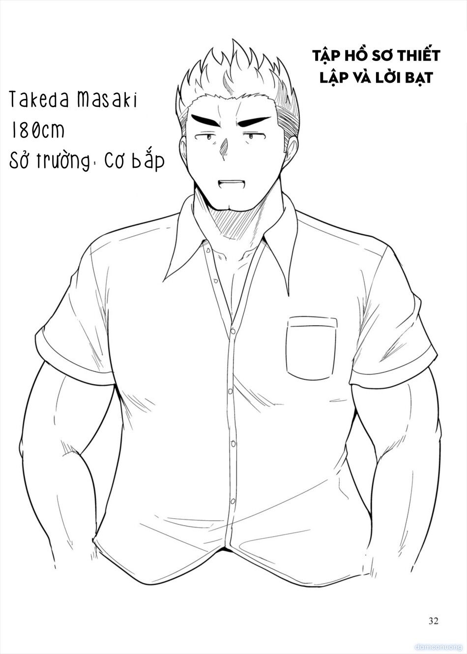 đọc truyện Chuyện Tôi Biến Thành Con Gái Mũm Mĩm Và Mọi Người Xung Quanh Đều Trở Thành Người Cuồng Người Béo Chương 1 ảnh 33 tại Thiên Thai Truyện