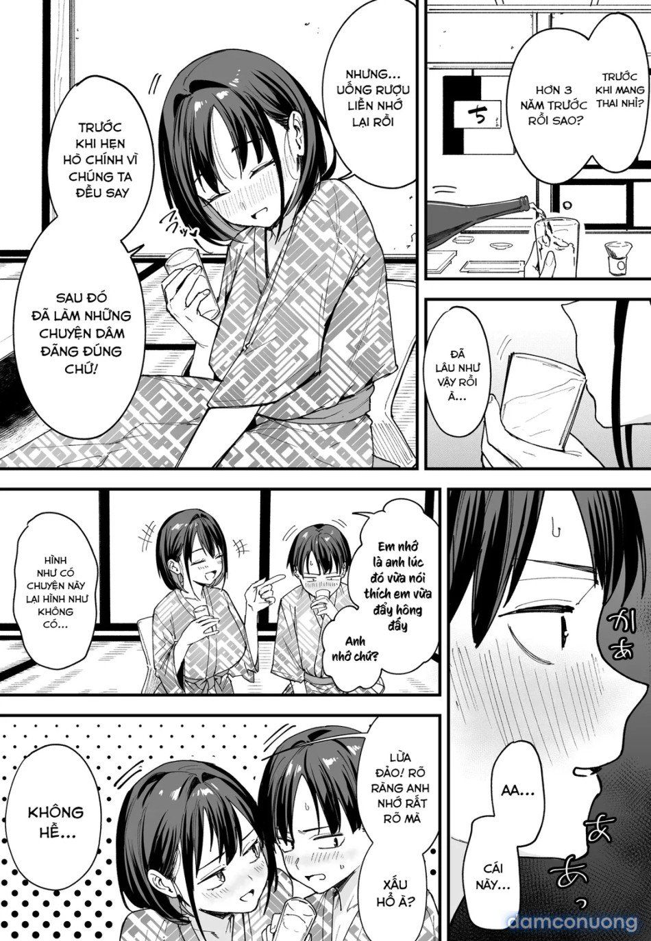 đọc truyện Chuyện Tôi Hẹn Hò Với Cô Bạn Ngực Khủng Chương 0 ảnh 48 tại Thiên Thai Truyện