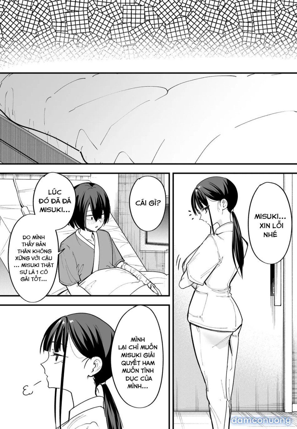 đọc truyện Chuyện Tôi Hẹn Hò Với Cô Bạn Ngực Khủng Chương 2 ảnh 50 tại Thiên Thai Truyện