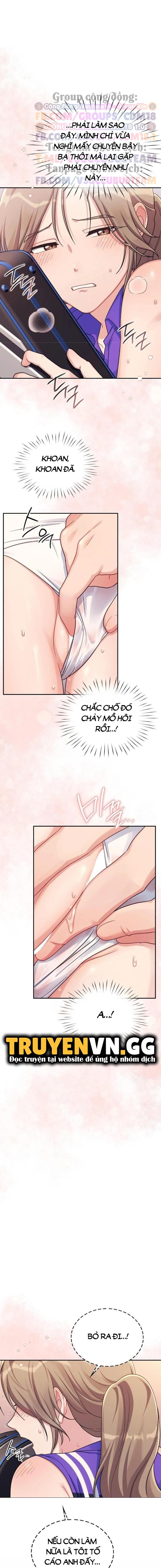 Chuyện Trên Tàu Điện Chương 1 page 12 - Giả Dược