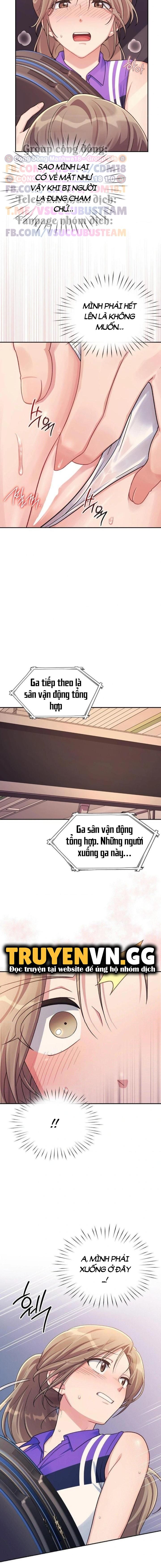 Chuyện Trên Tàu Điện Chương 1 page 14 - Giả Dược