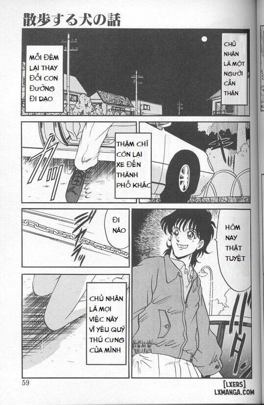 đọc truyện Chuyện Về Chú Chó Đi Dạo Chương 0 ảnh 2 tại Thiên Thai Truyện