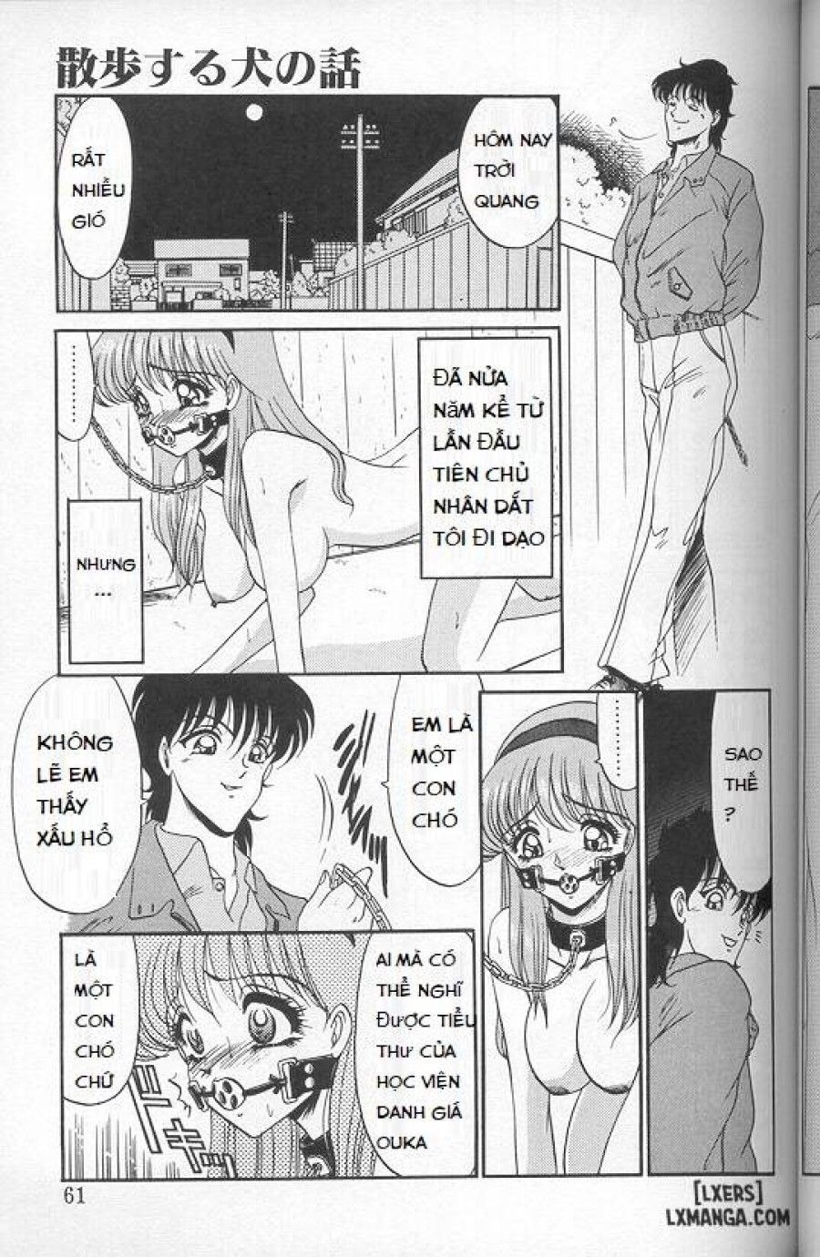 đọc truyện Chuyện Về Chú Chó Đi Dạo Chương 0 ảnh 4 tại Thiên Thai Truyện