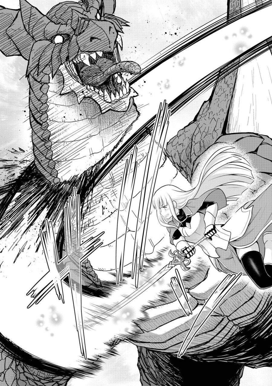 Chuyện Về Nàng Xử Nữ Hiệp Sĩ Seraphina Oneshot page 2 - Giả Dược