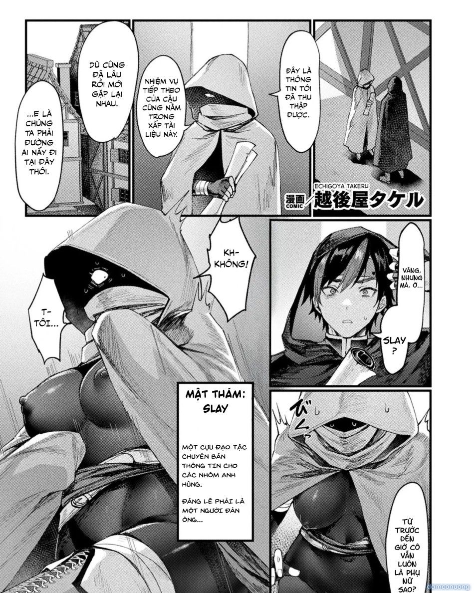 đọc truyện Chuyện Về Những Ca Nữ Tính Hóa Quái Dị~mật Thám~ Chương 1 ảnh 3 tại Thiên Thai Truyện