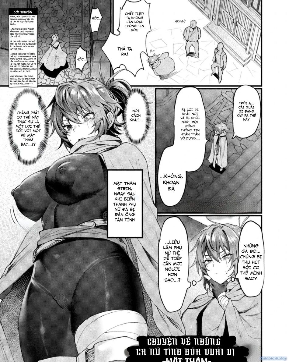 đọc truyện Chuyện Về Những Ca Nữ Tính Hóa Quái Dị~mật Thám~ Chương 2 ảnh 3 tại Thiên Thai Truyện