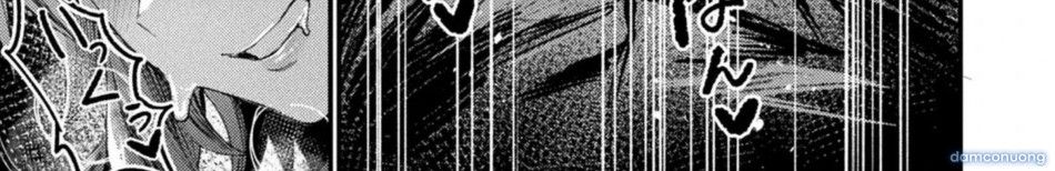 đọc truyện Chuyện Về Những Ca Nữ Tính Hóa Quái Dị~mật Thám~ Chương 2 ảnh 32 tại Thiên Thai Truyện