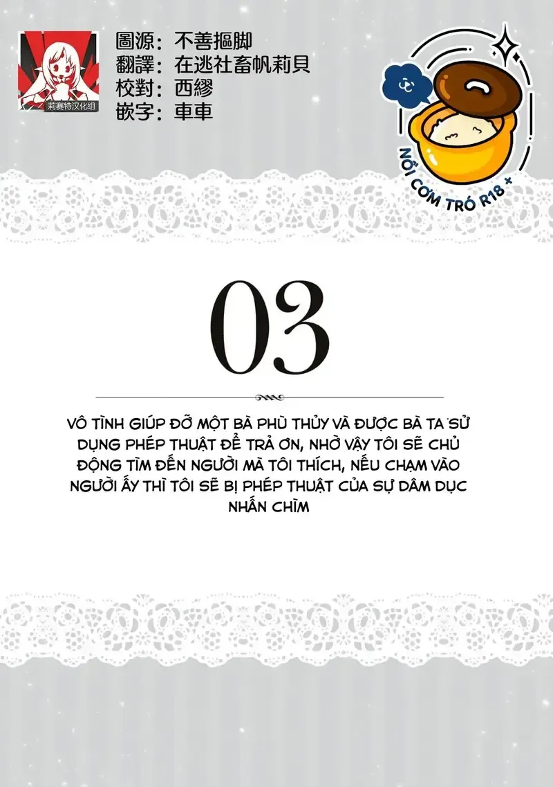 đọc truyện Chuyện Xảy Ra Với Tôi Sau Khi Trả Ơn Một Bà Cụ Chương 1.1 ảnh 2 tại Giả Dược
