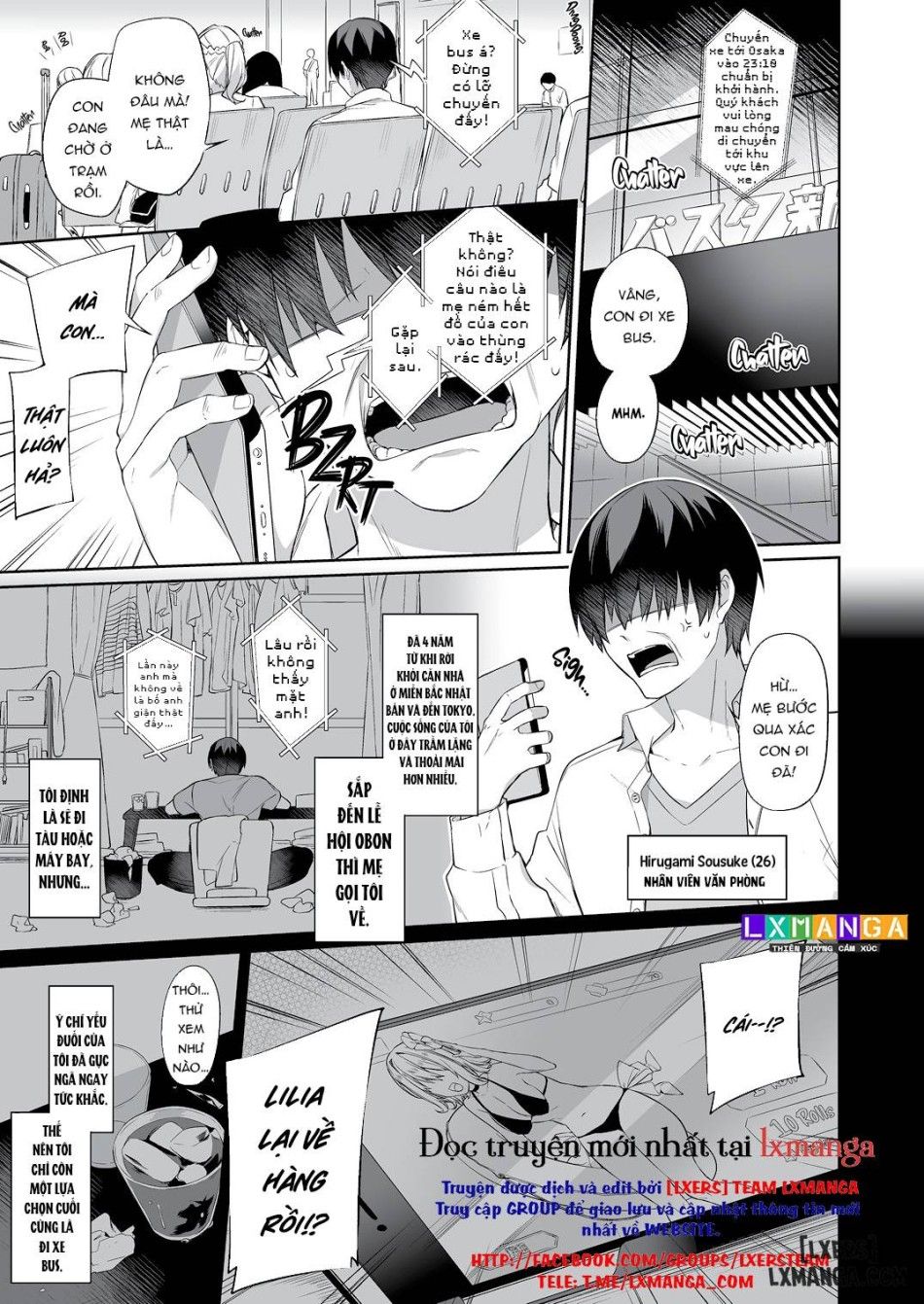 Chuyến Xe Buýt Đêm Đến Poundtown Chương 1 page 2 - Giả Dược