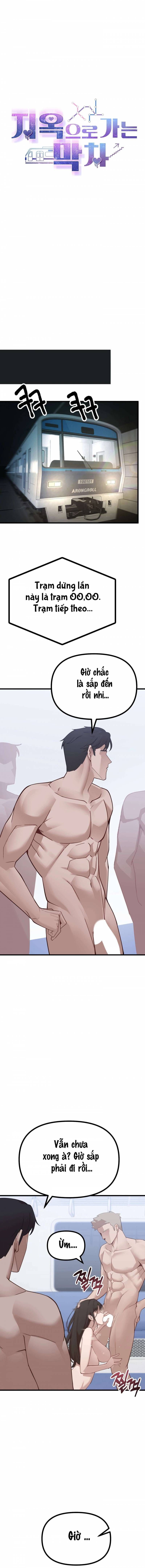 đọc truyện Chuyến Xe Cuối Cùng Đi Đến Địa Ngục Chương 4 ảnh 17 tại Thiên Thai Truyện