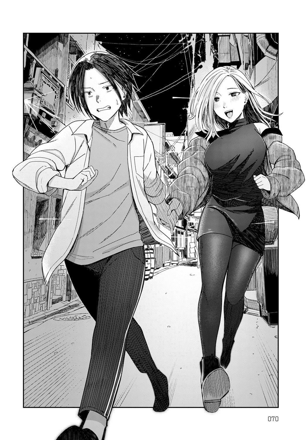 Cigarette Smoke And Amber Light Oneshot page 8 - Giả Dược