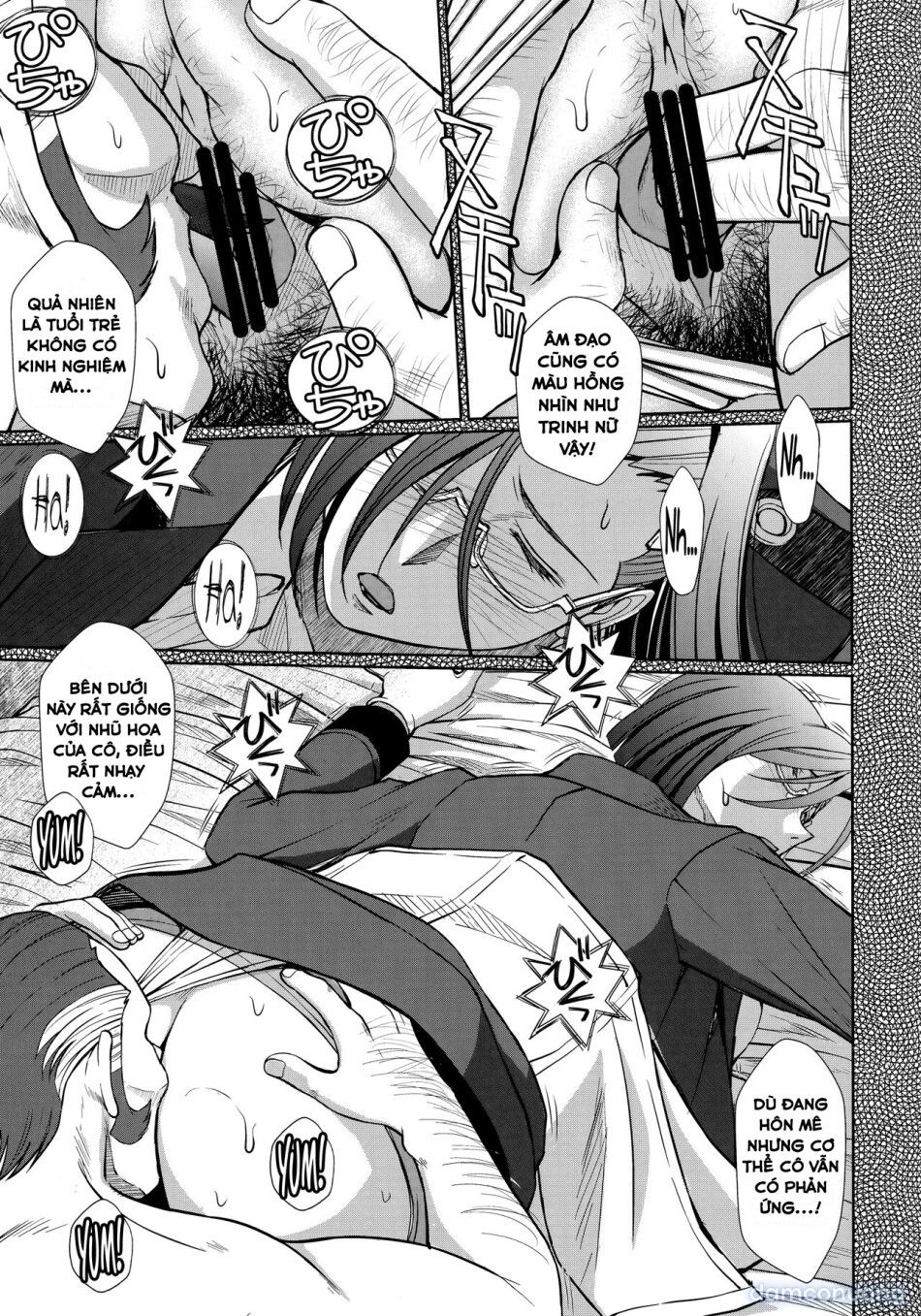 đọc truyện [circle Outerworld (chiba Shuusaku)] 2198-nen No Niimi Kaoru (space Battleship Yamato 2199) Chương 1 ảnh 16 tại Thiên Thai Truyện