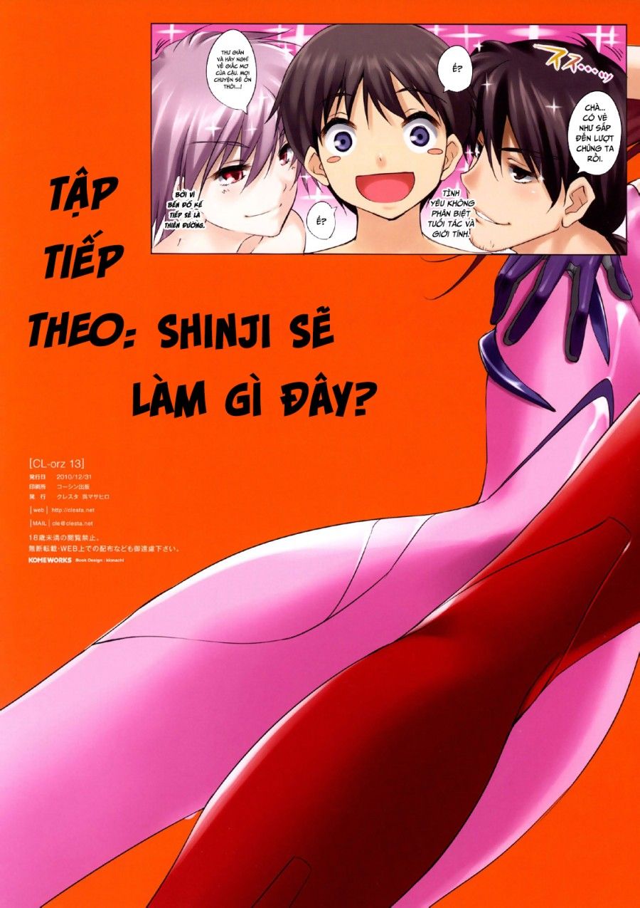 Cl-orz: 13 - You Can (not) Advance. Oneshot page 16 - Giả Dược