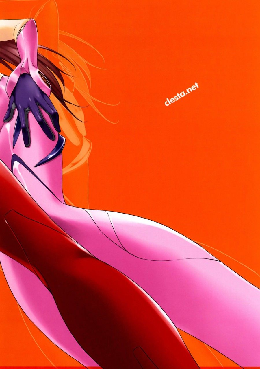 Cl-orz: 13 - You Can (not) Advance. Oneshot page 17 - Giả Dược