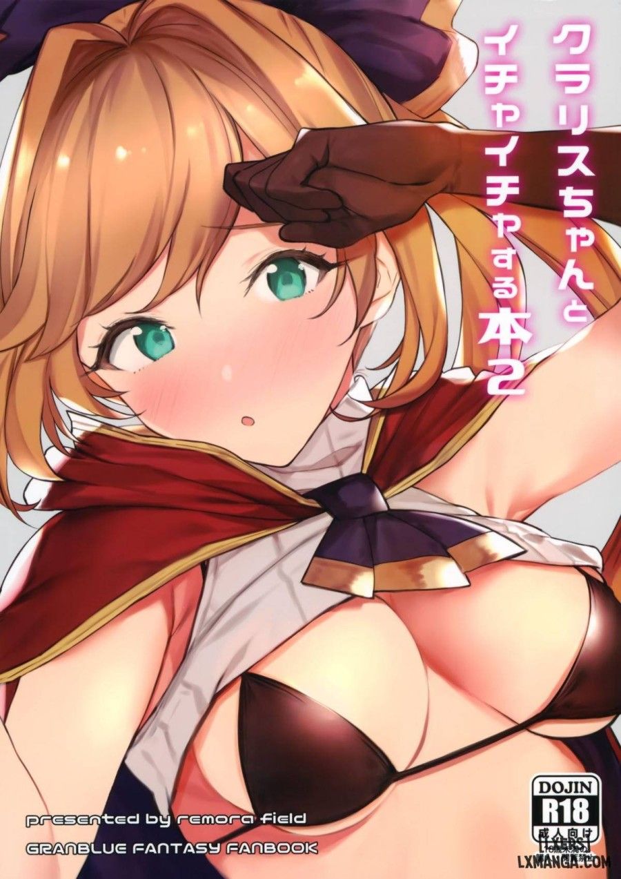 đọc truyện Clarisse-chan To Ichaicha Suru Hon 2. Oneshot ảnh 2 tại Giả Dược