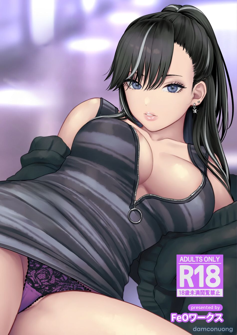 đọc truyện Class No Cool Gal To Yobidashi Sex Chương 4 ảnh 3 tại Thiên Thai Truyện