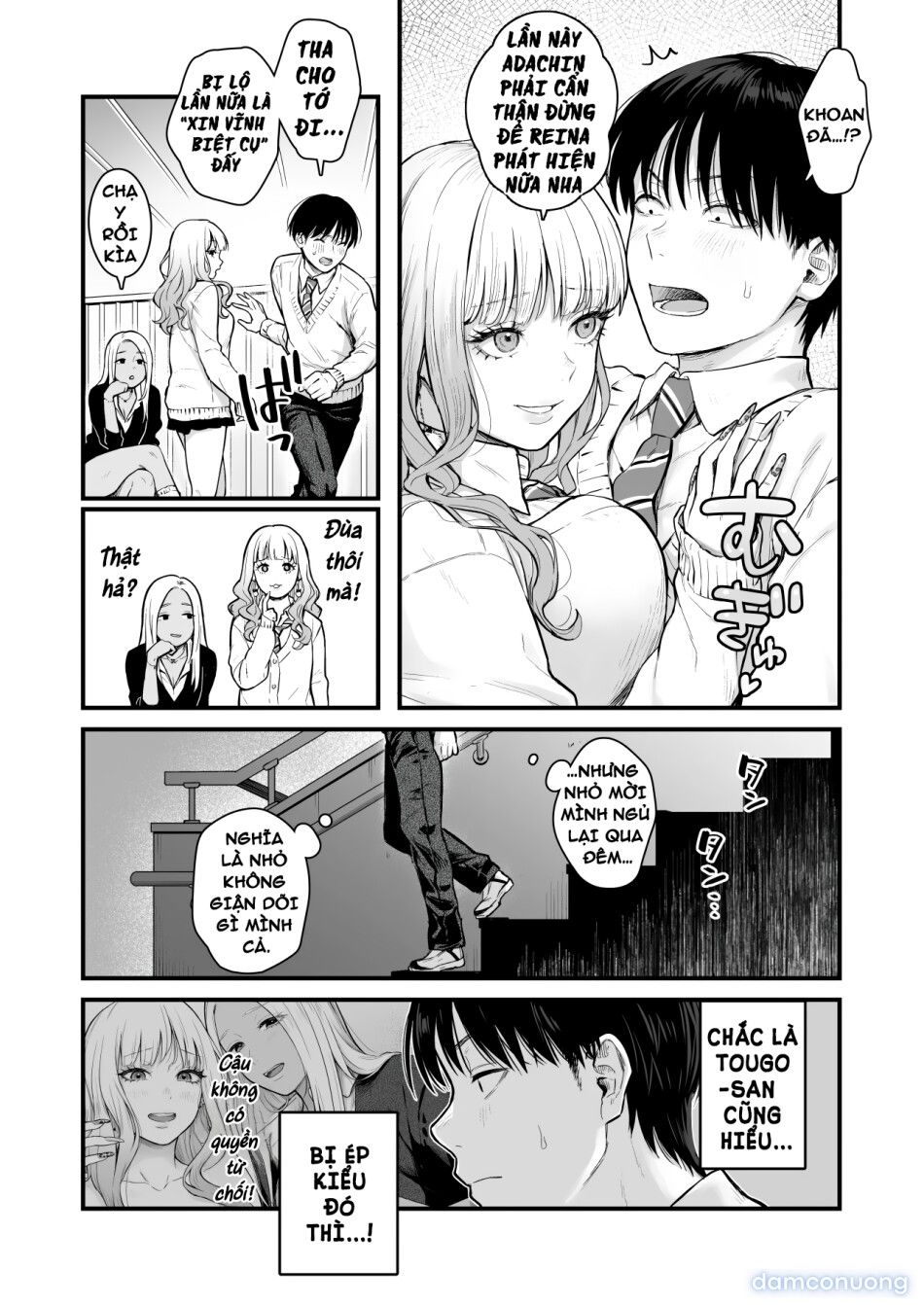 đọc truyện Class No Cool Gal To Yobidashi Sex Chương 4 ảnh 7 tại Thiên Thai Truyện