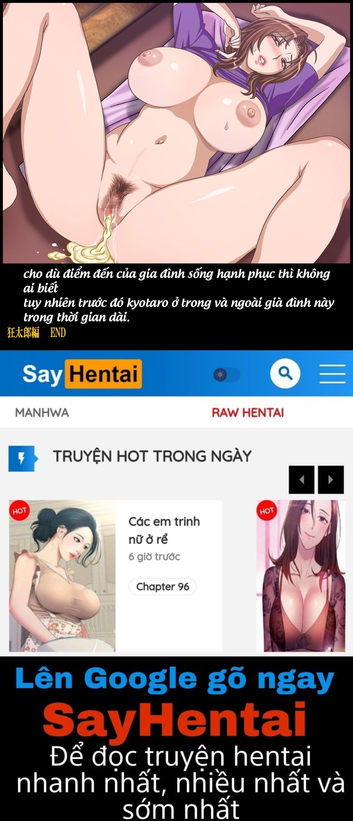 đọc truyện Classmate No Mama O Otosu - Kyoutarou Hen Chương 2 ảnh 134 tại Giả Dược