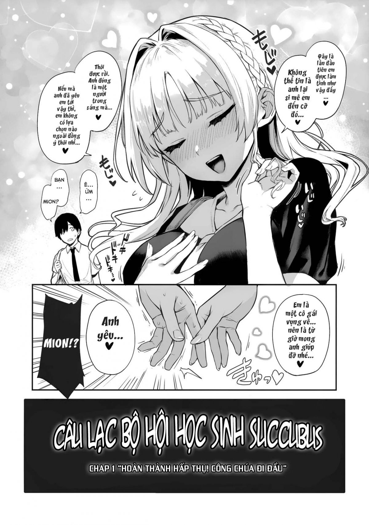 đọc truyện Clb Hội Học Sinh Succubus Chương 1 ảnh 35 tại Thiên Thai Truyện