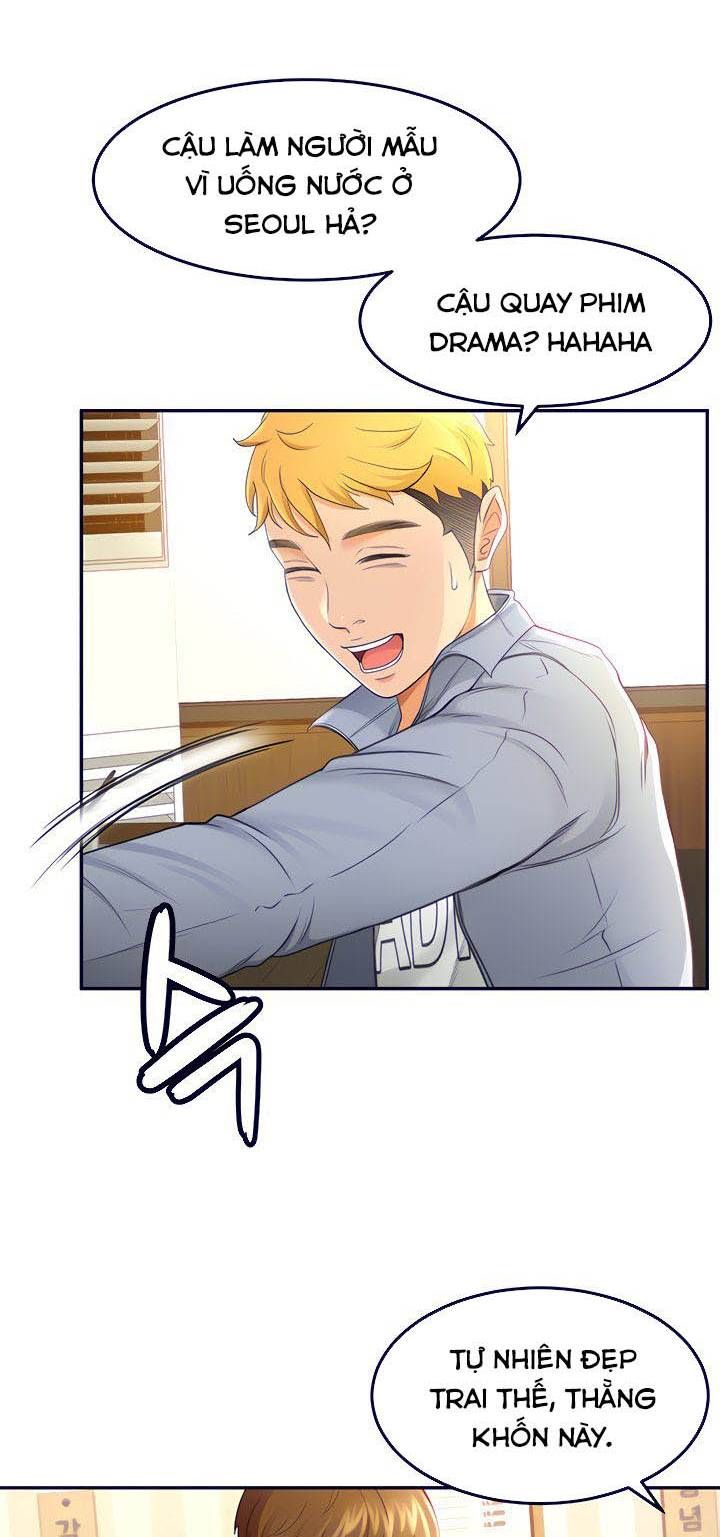 Clb Kiếm Đạo Chương 1 page 84 - Giả Dược