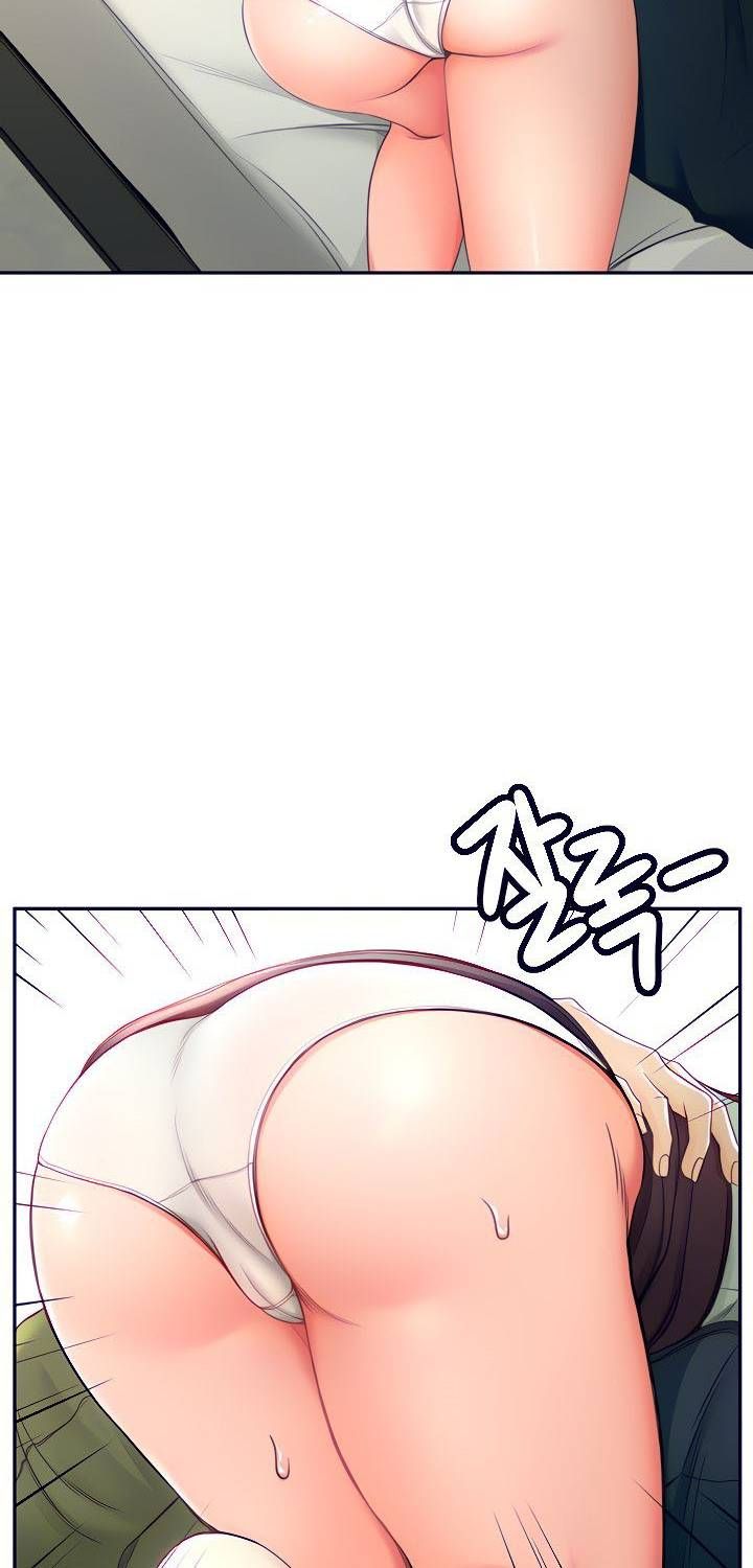 Clb Kiếm Đạo Chương 2 page 24 - Giả Dược