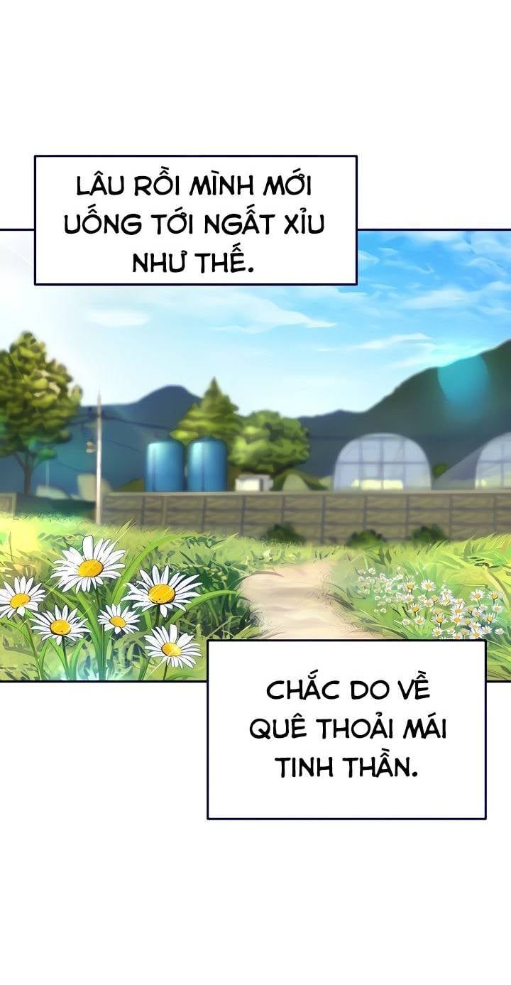 Clb Kiếm Đạo Chương 2 page 42 - Giả Dược