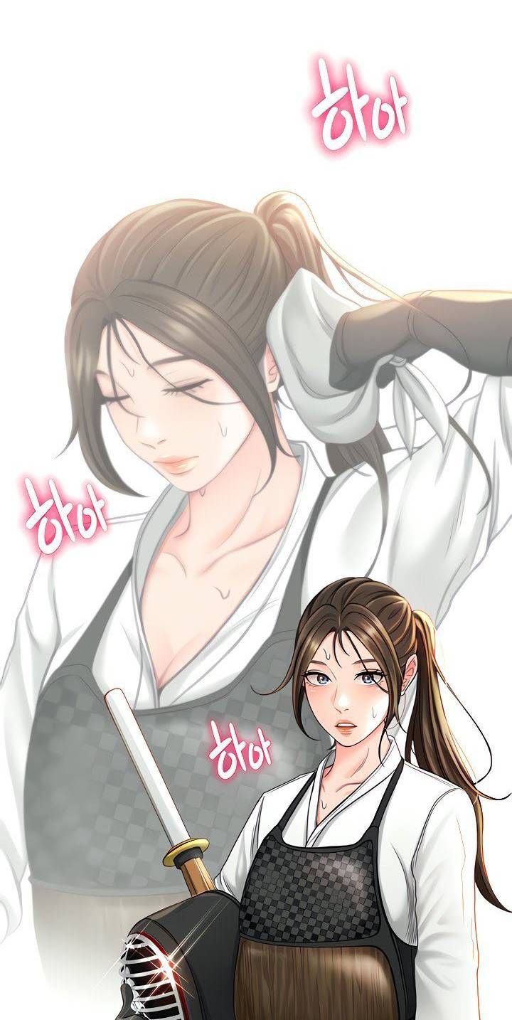 Clb Kiếm Đạo Chương 3 page 6 - Giả Dược