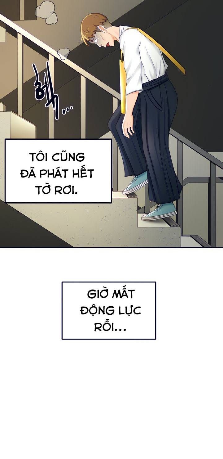 Clb Kiếm Đạo Chương 4 page 72 - Giả Dược