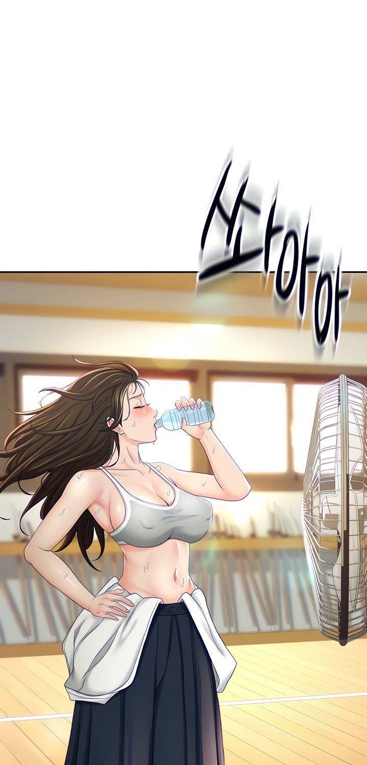 Clb Kiếm Đạo Chương 4 page 75 - Giả Dược