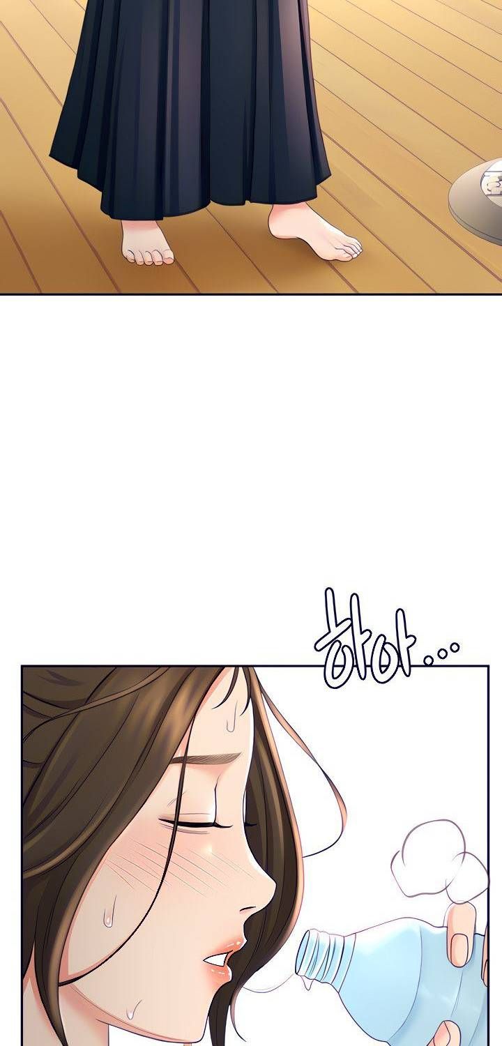 Clb Kiếm Đạo Chương 4 page 76 - Giả Dược