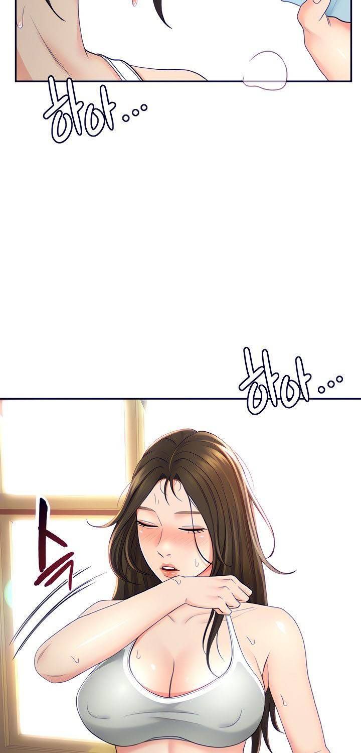 Clb Kiếm Đạo Chương 4 page 77 - Giả Dược