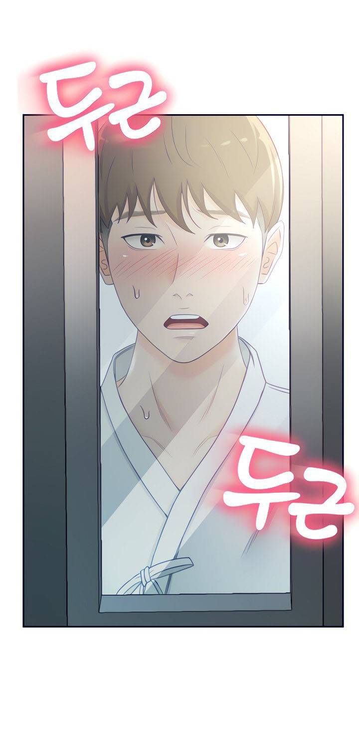 Clb Kiếm Đạo Chương 4 page 81 - Giả Dược
