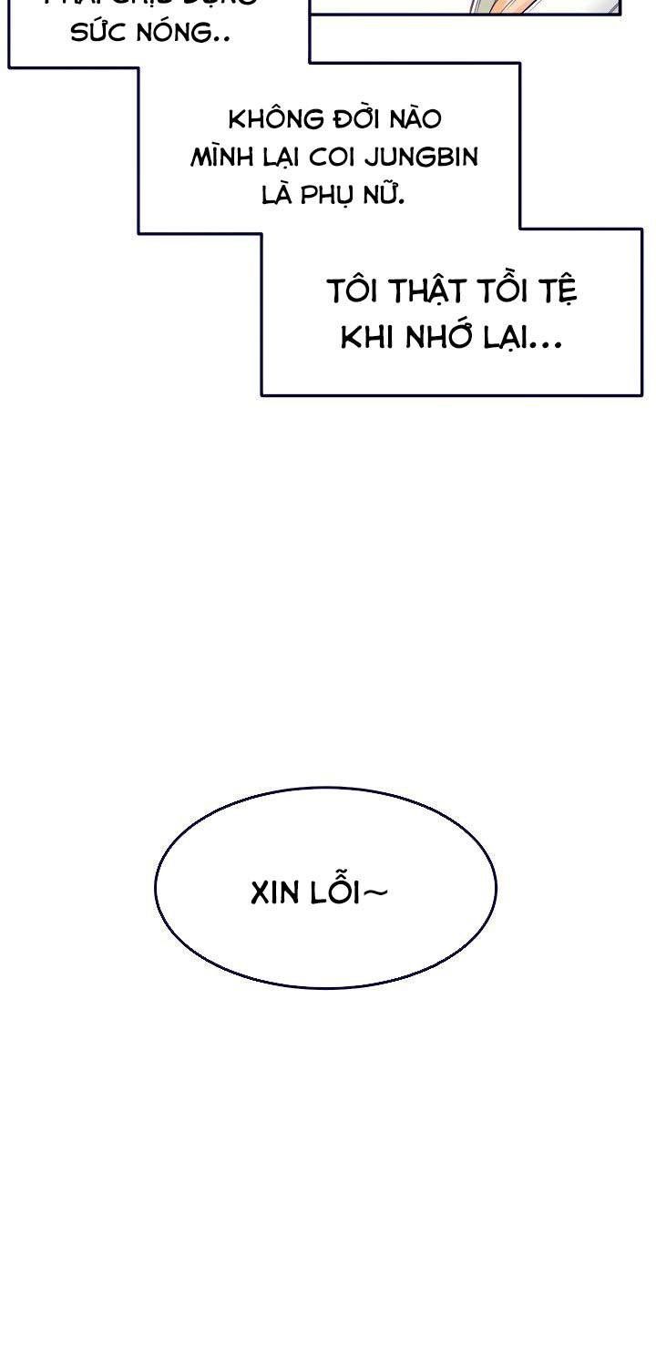 Clb Kiếm Đạo Chương 4 page 89 - Giả Dược