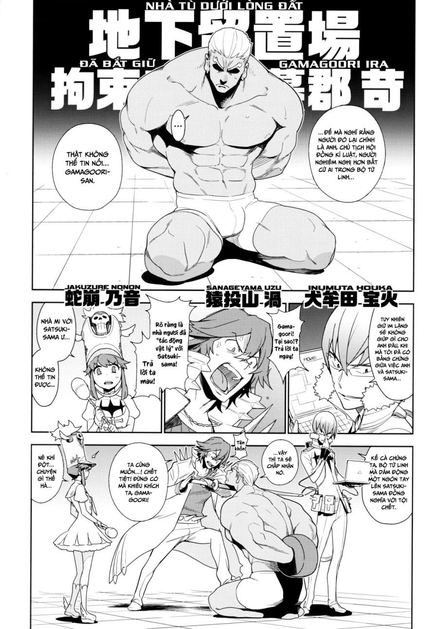 đọc truyện Cleared Of All Charges Oneshot ảnh 4 tại Giả Dược