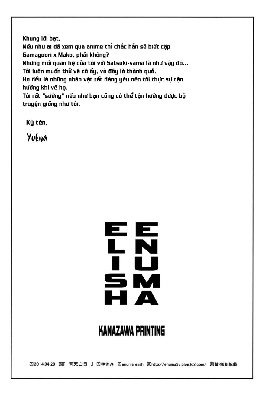 đọc truyện Cleared Of All Charges Oneshot ảnh 33 tại Giả Dược