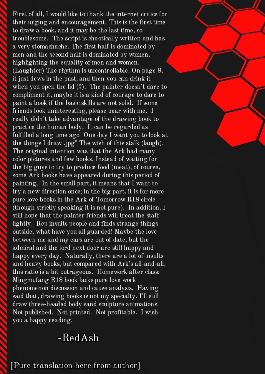 Closure Đại Hạ Giá! Oneshot page 24 - Giả Dược