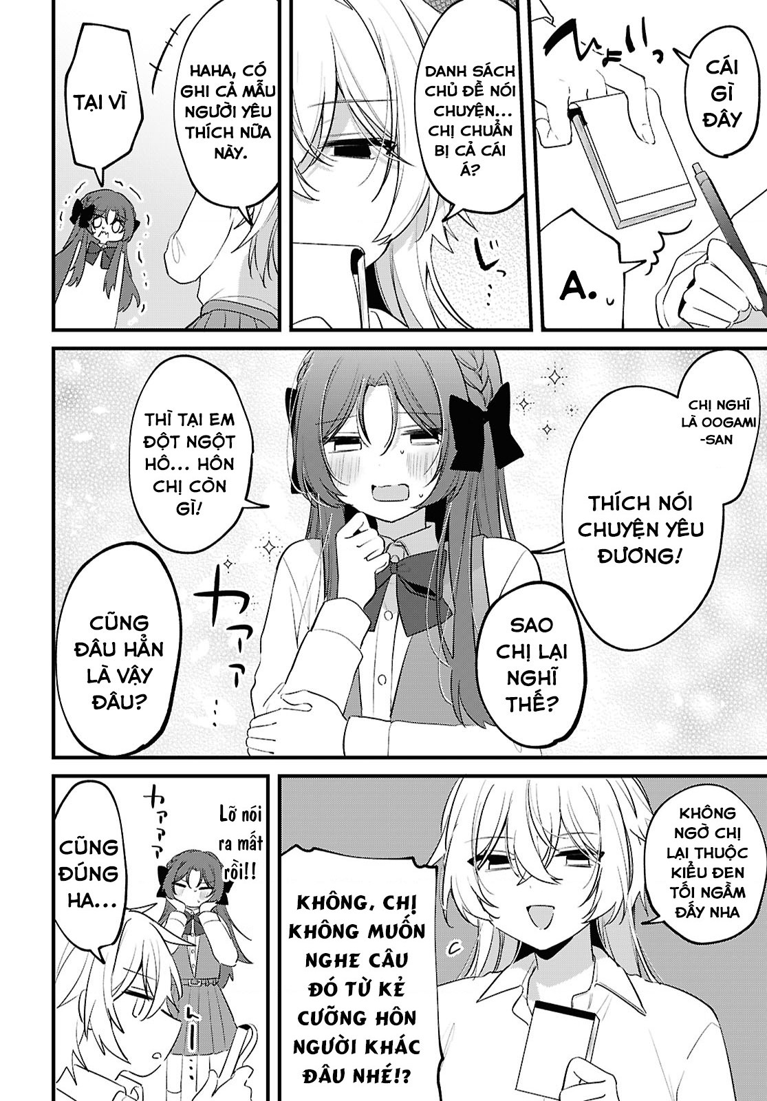 đọc truyện Có Ai Biết Cách Dạy Bảo Con Sói Này Không? Chương 2 ảnh 14 tại Thiên Thai Truyện