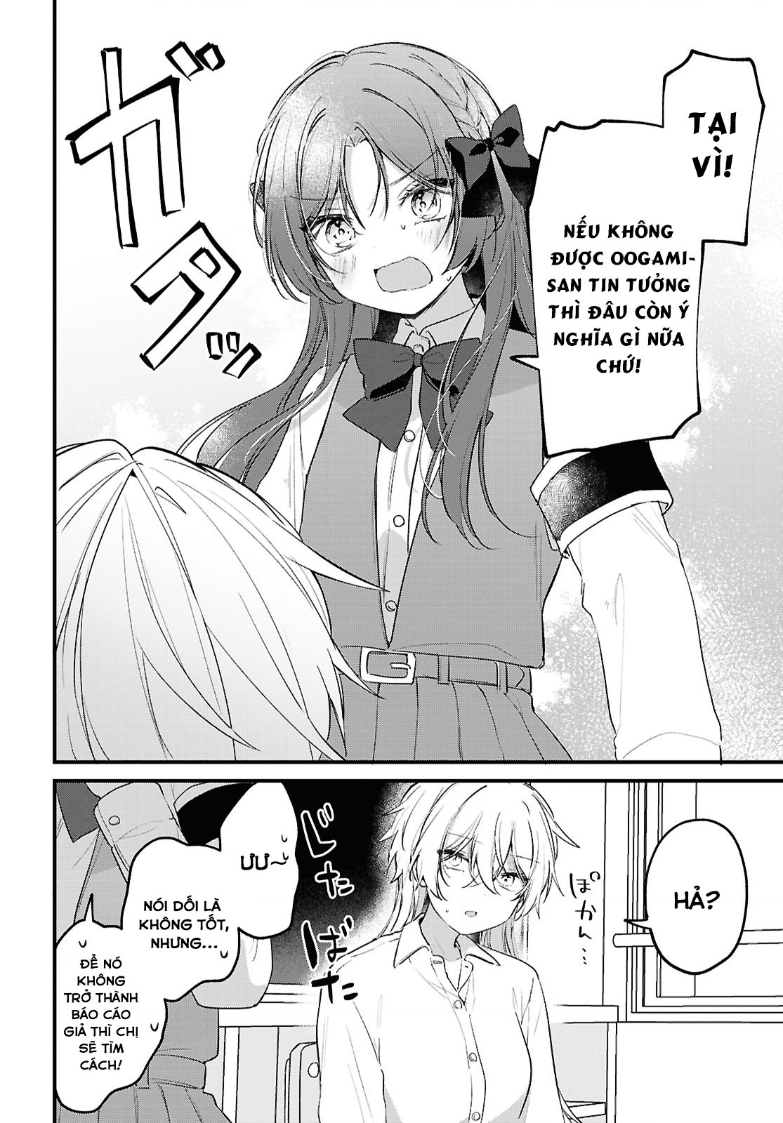 đọc truyện Có Ai Biết Cách Dạy Bảo Con Sói Này Không? Chương 2 ảnh 20 tại Thiên Thai Truyện