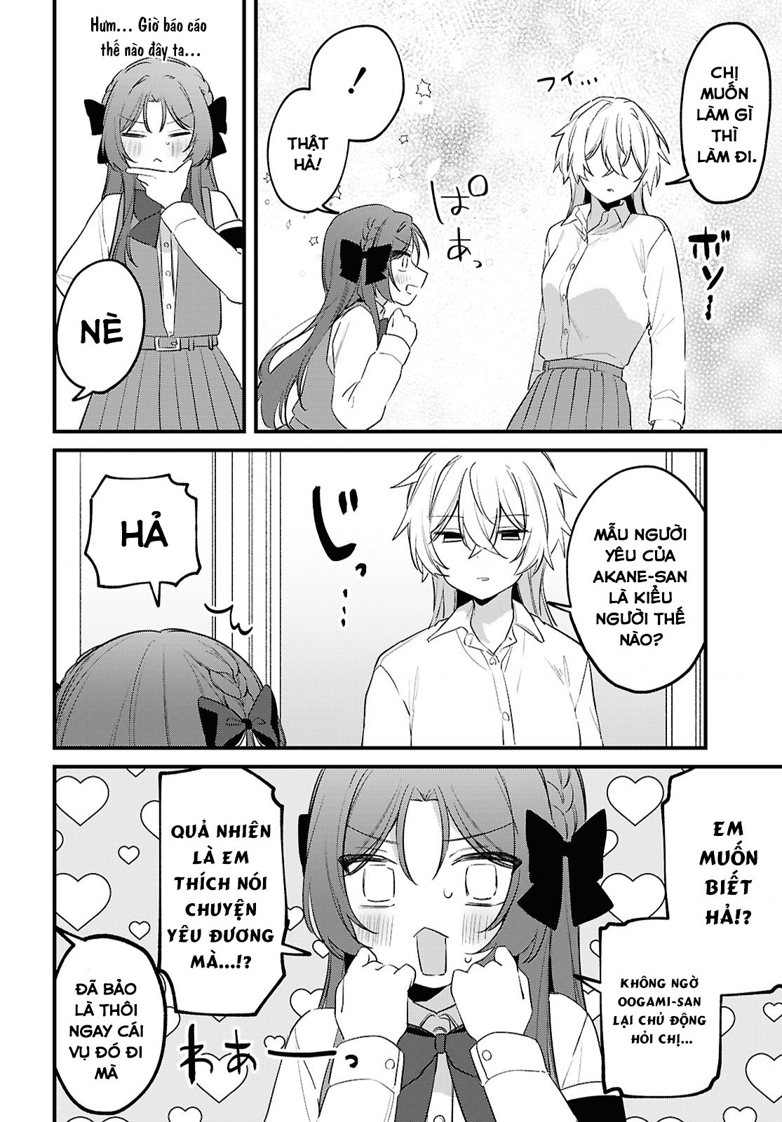 đọc truyện Có Ai Biết Cách Dạy Bảo Con Sói Này Không? Chương 2 ảnh 24 tại Thiên Thai Truyện