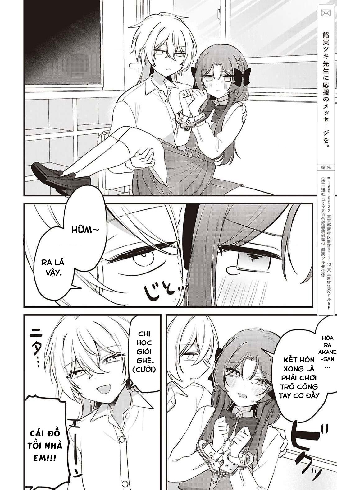 đọc truyện Có Ai Biết Cách Dạy Bảo Con Sói Này Không? Chương 3 ảnh 22 tại Thiên Thai Truyện