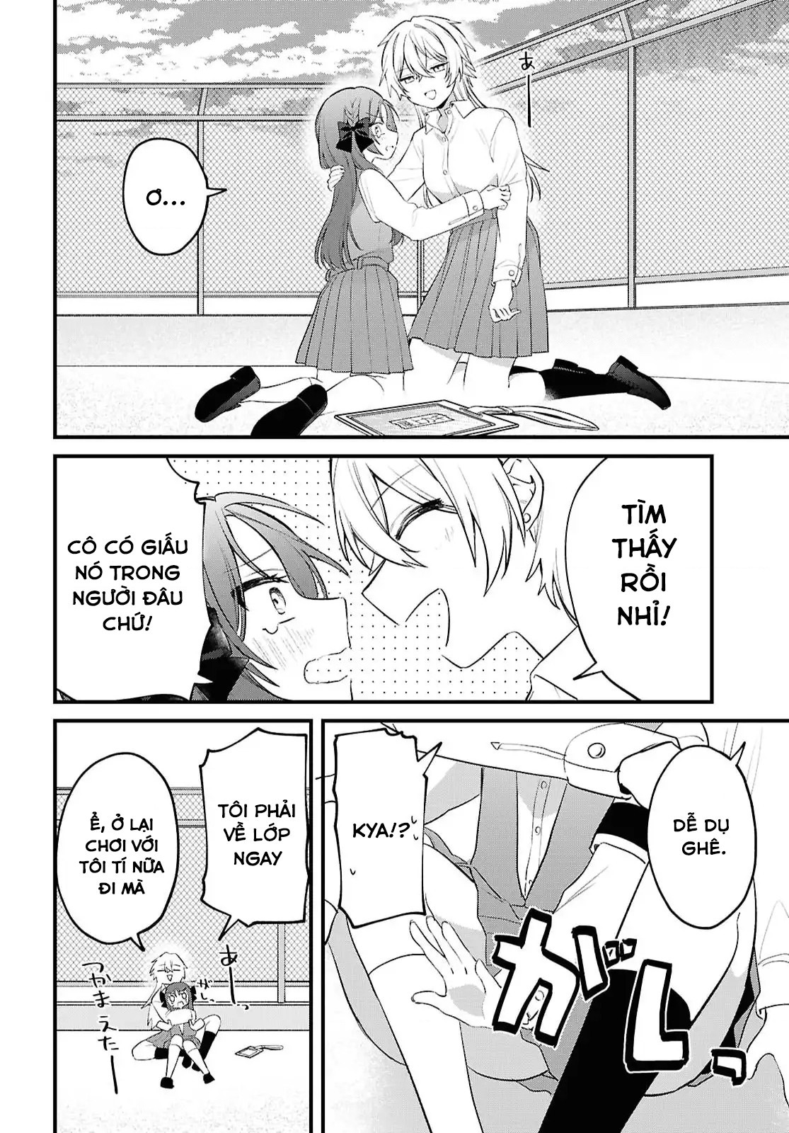 đọc truyện Có Ai Biết Cách Dạy Dỗ Con Sói Này Không? Chương 1 ảnh 22 tại Thiên Thai Truyện