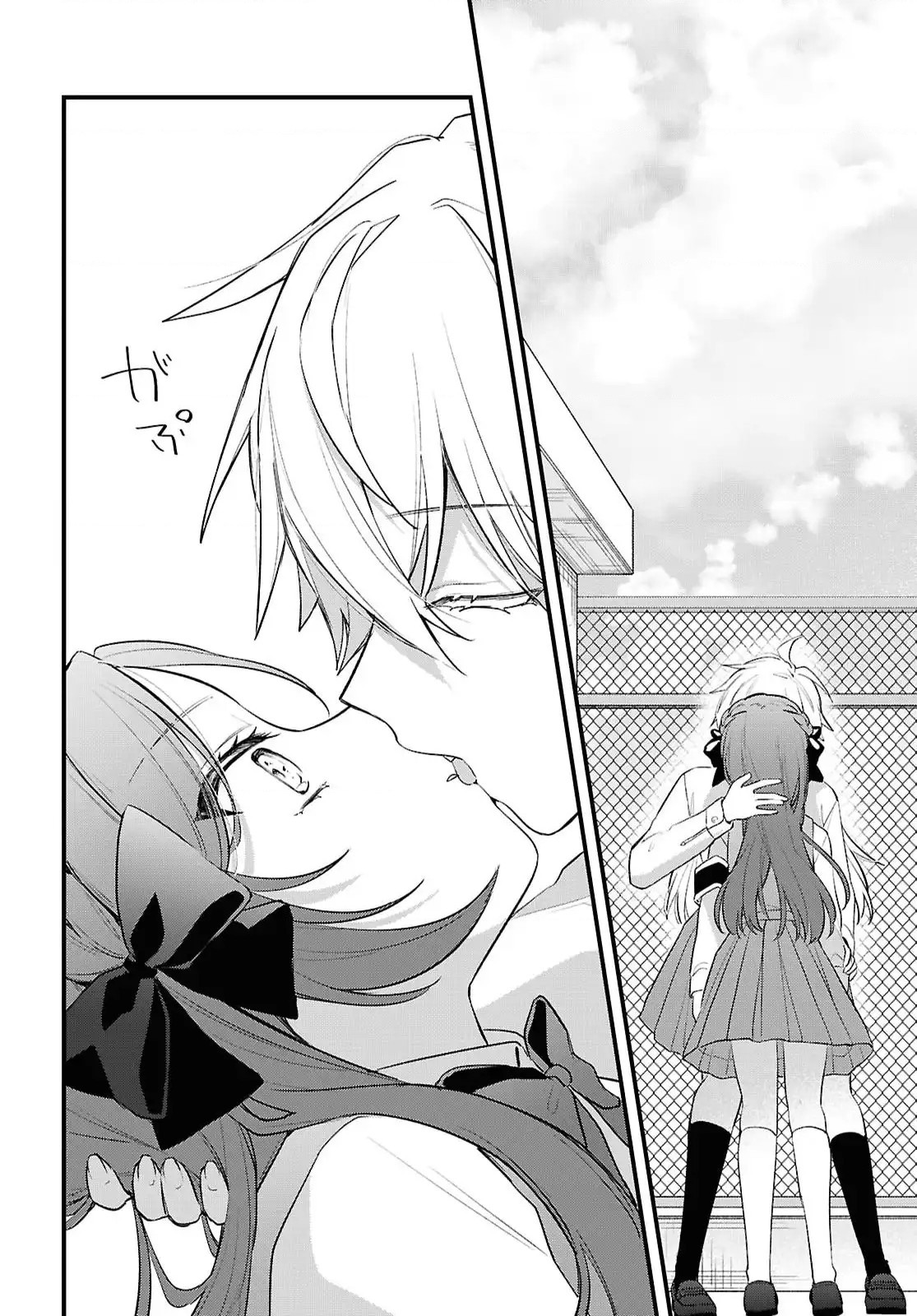 đọc truyện Có Ai Biết Cách Dạy Dỗ Con Sói Này Không? Chương 1 ảnh 28 tại Thiên Thai Truyện