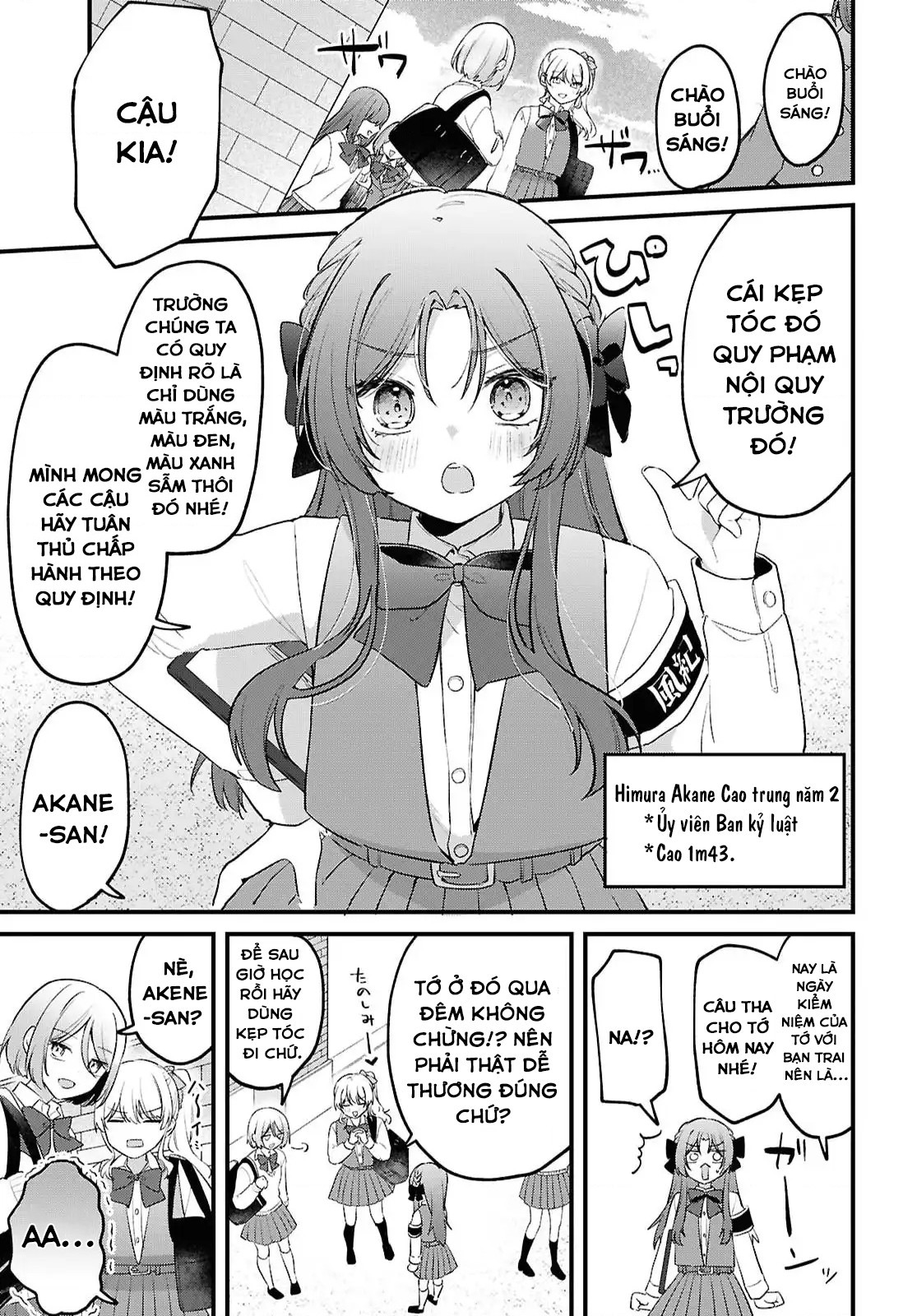 đọc truyện Có Ai Biết Cách Dạy Dỗ Con Sói Này Không? Chương 1 ảnh 5 tại Thiên Thai Truyện