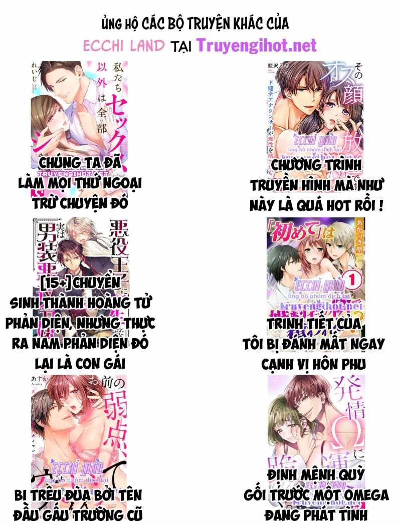 Cô Ấy Đang Ở Độ 30 Tuổi Nhưng Bất Lực Trước Chuyện Tình Dục Chương 21.2 page 6 - Giả Dược